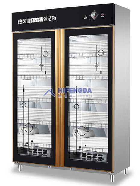 Disinfect Cabinet
