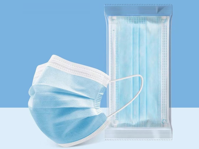 Surgical Face Mask